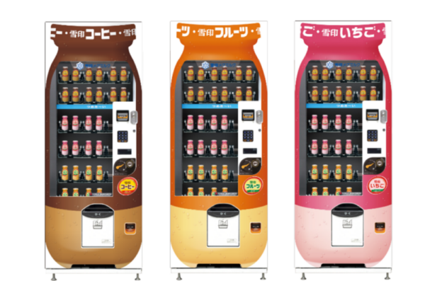 ���b�s���O���̋@